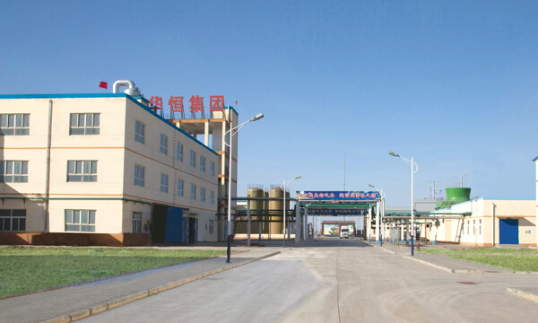 Hebei Huaheng Biological Technology Co., Ltd