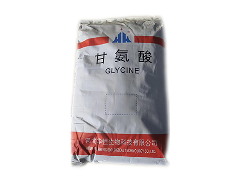 Hebei Huaheng Glycine