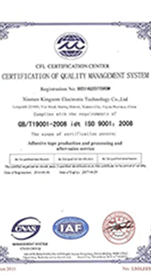 Hebei Huaheng Biological Technology Co., Ltd
