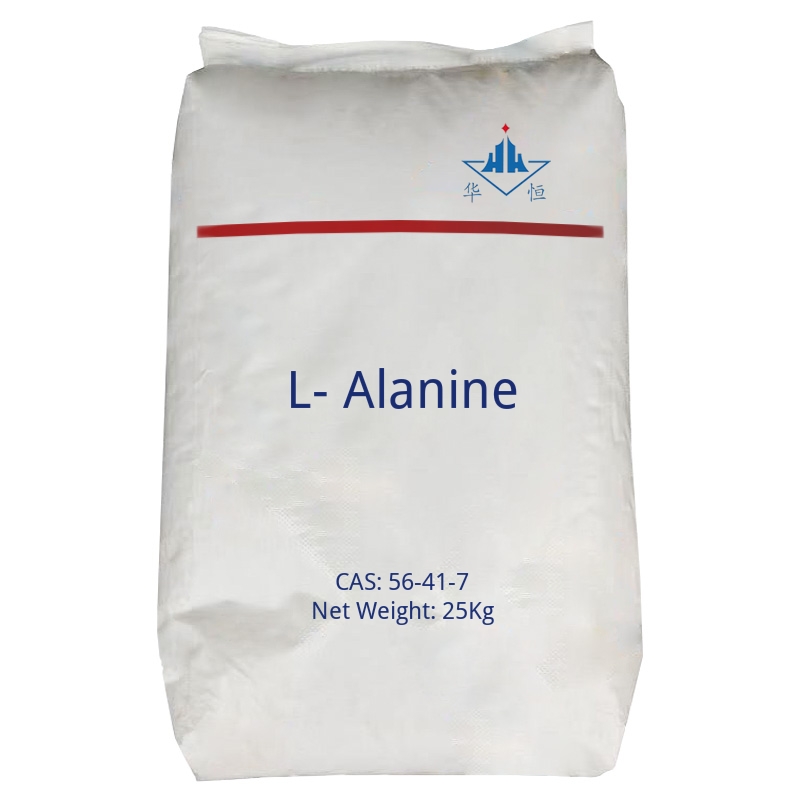 L-Alanine-cas-56-41-7