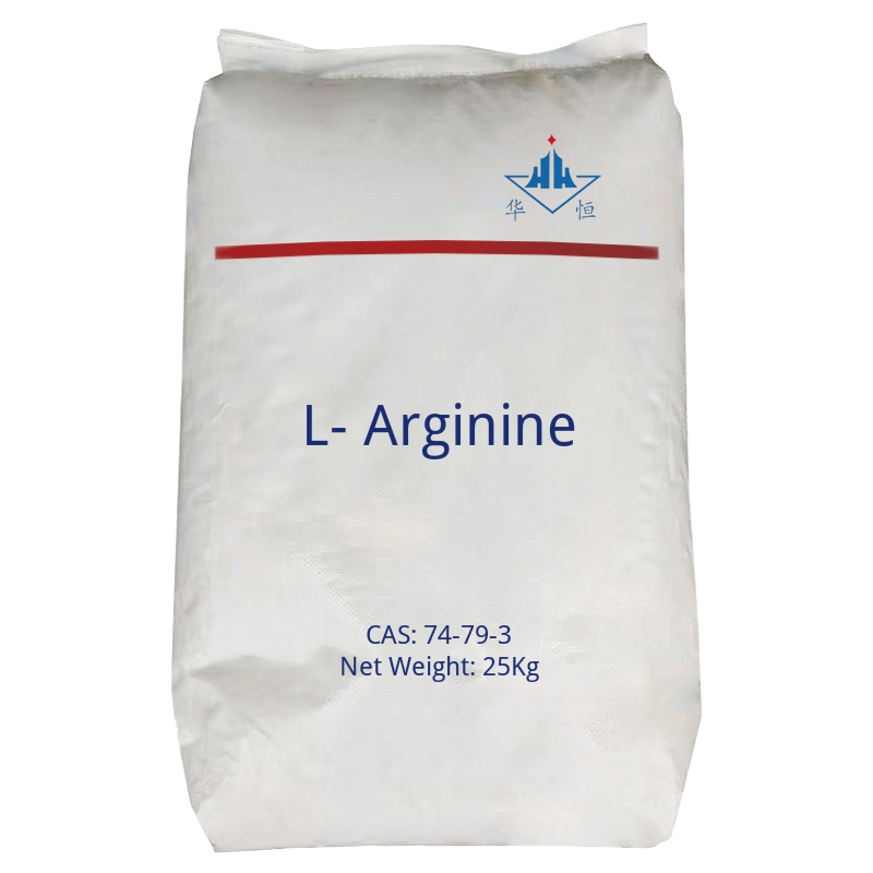 L-Arginine-cas-74-79-3