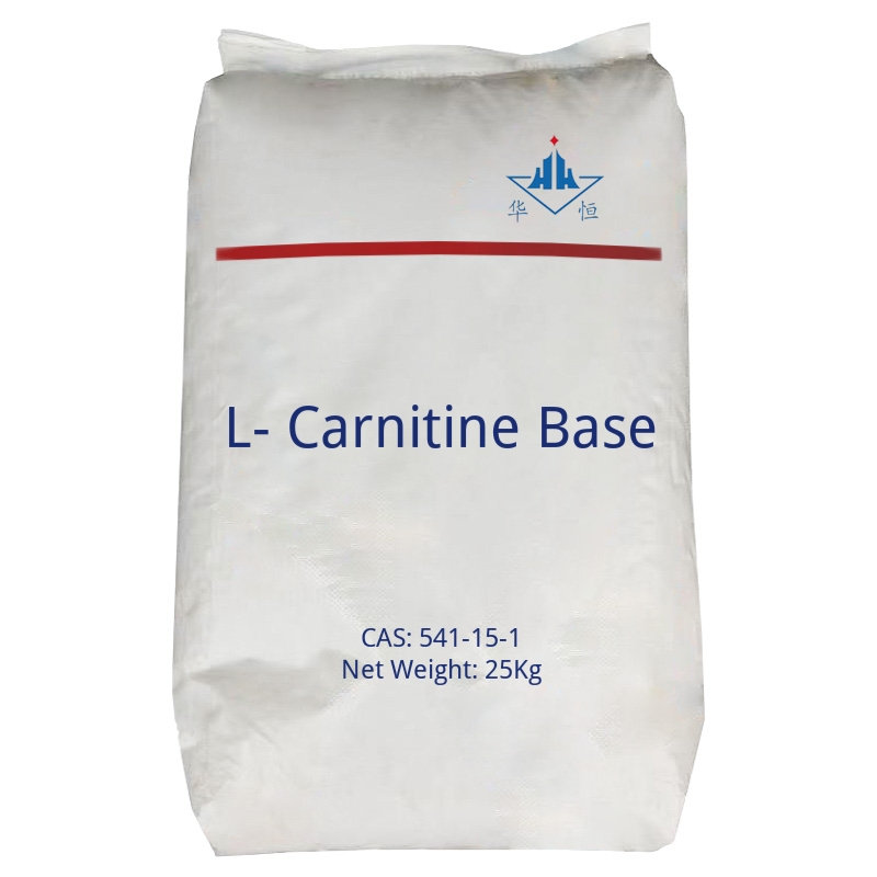 L-Carnitine Base-cas-541-15-1