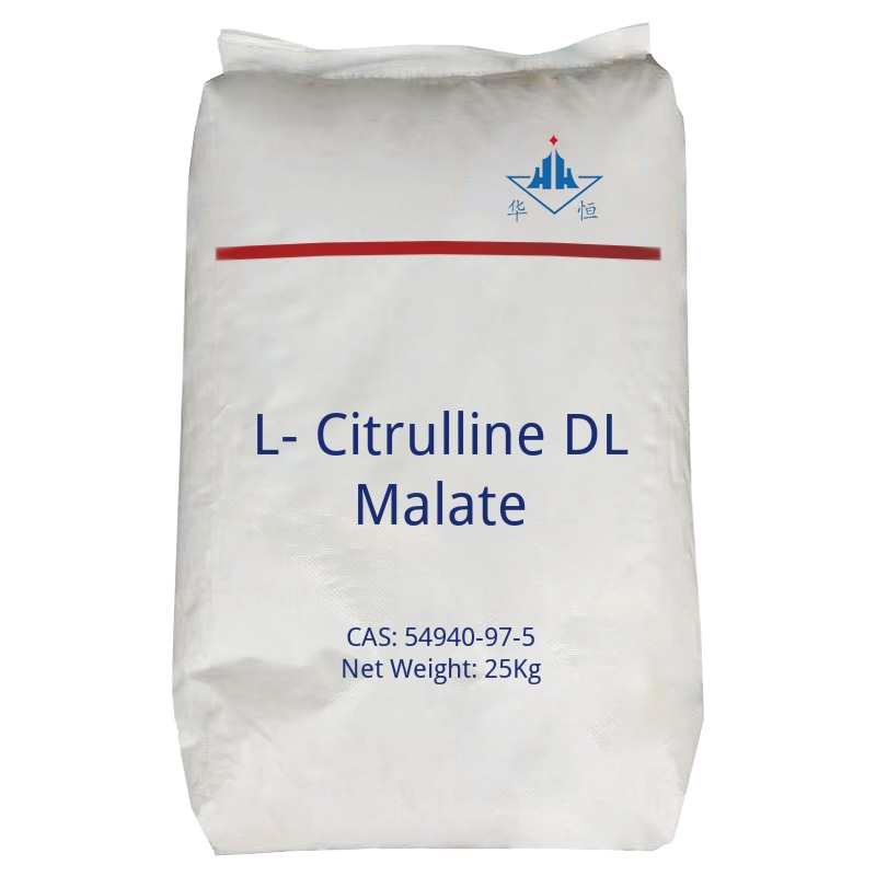 L-Citrulline DL Malate-cas-54940-97-5