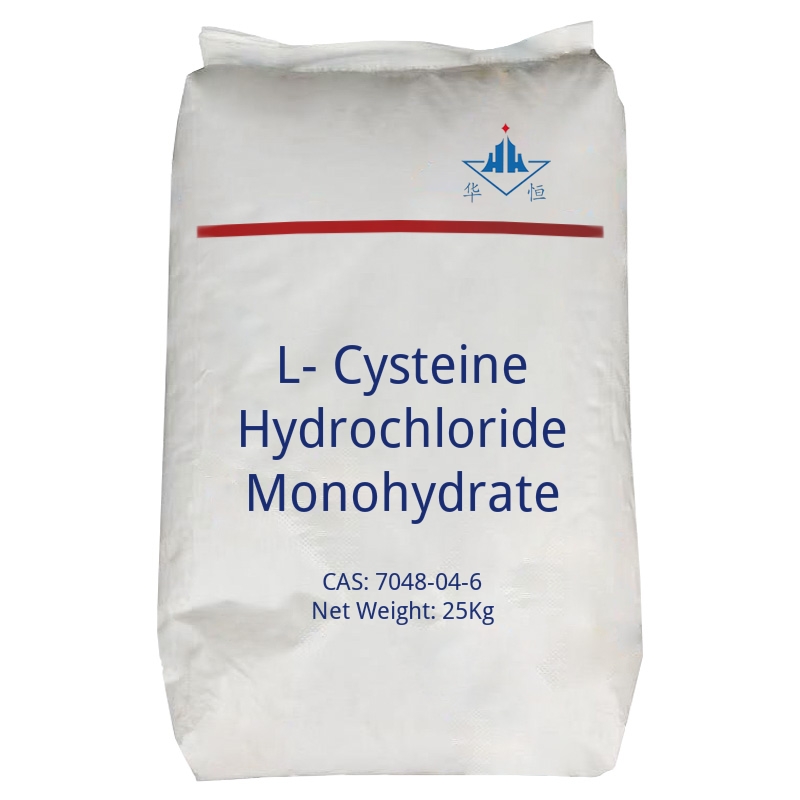 L-Cysteine Hydrochloride Monohydrate