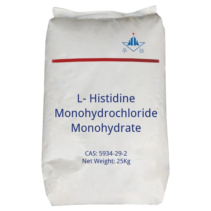 L-Histidine Monohydrochloride Monohydrate-cas-5934-29-2