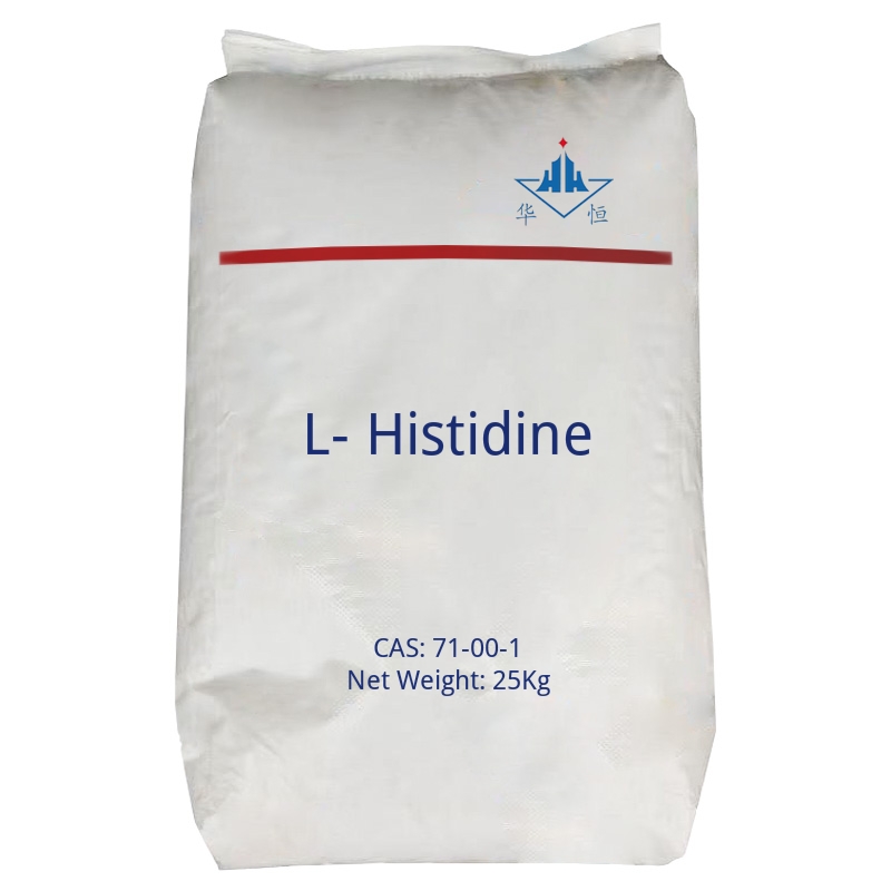 L-Histidine-cas-71-00-1