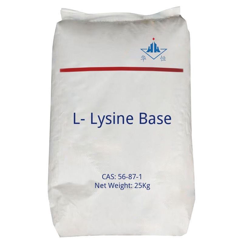 L-Lysine Base