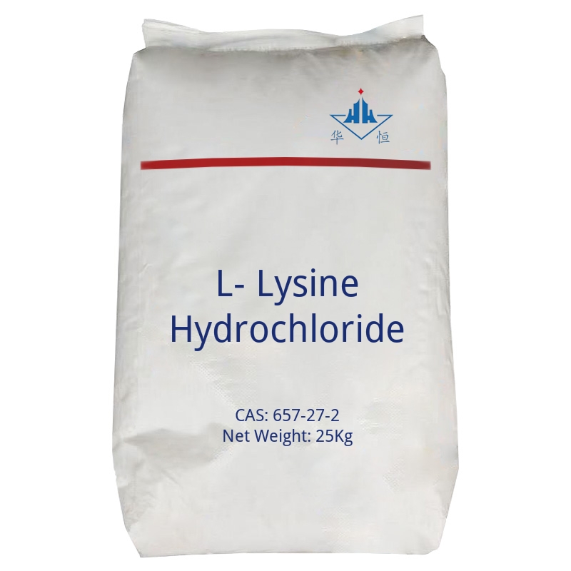 L-Lysine Hydrochloride
