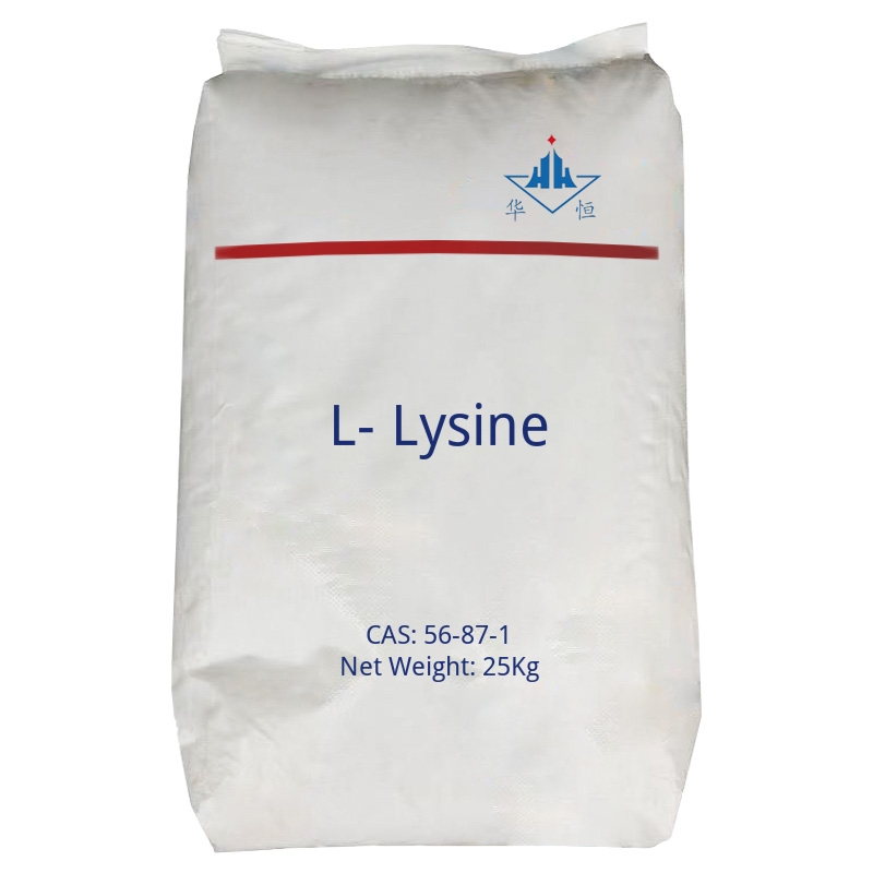 L-Lysine
