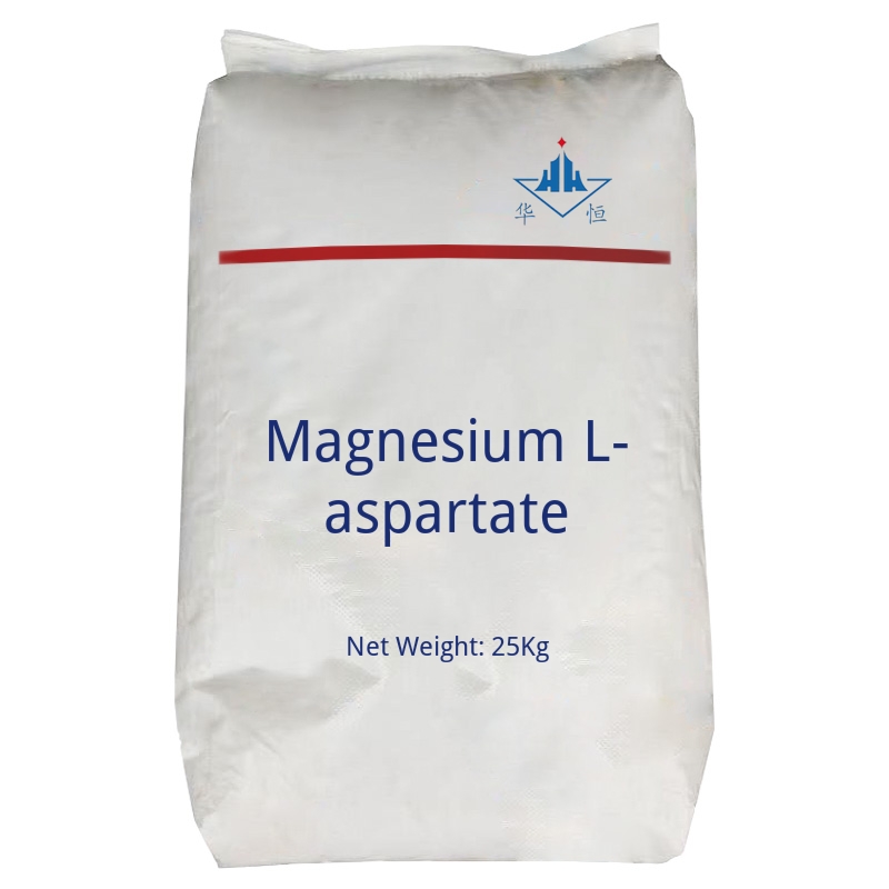 Magnesium L-aspartate-cas-N