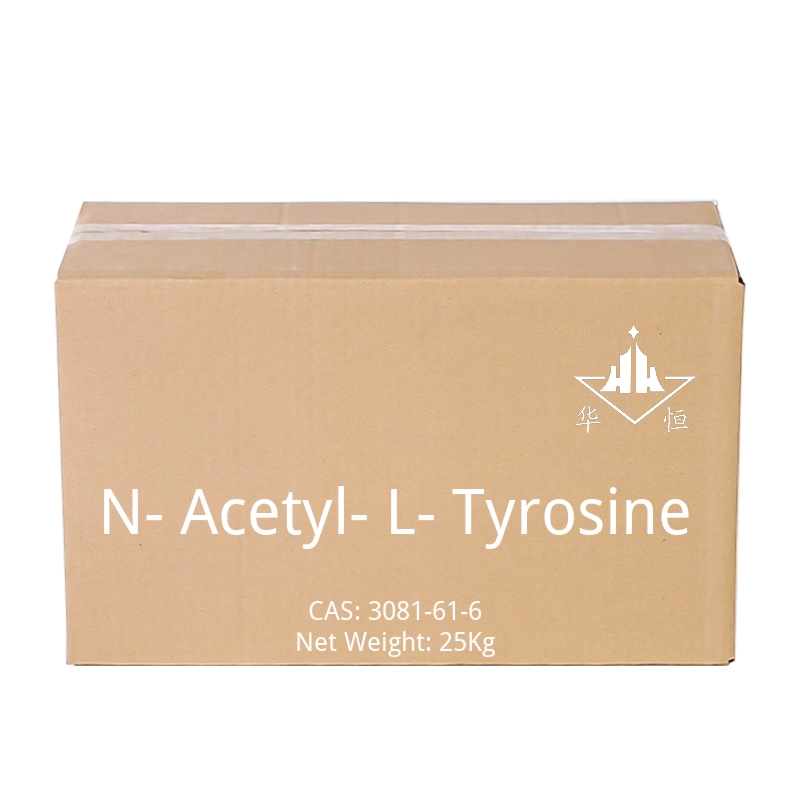 N-Acetyl-L-Tyrosine-cas-3081-61-6